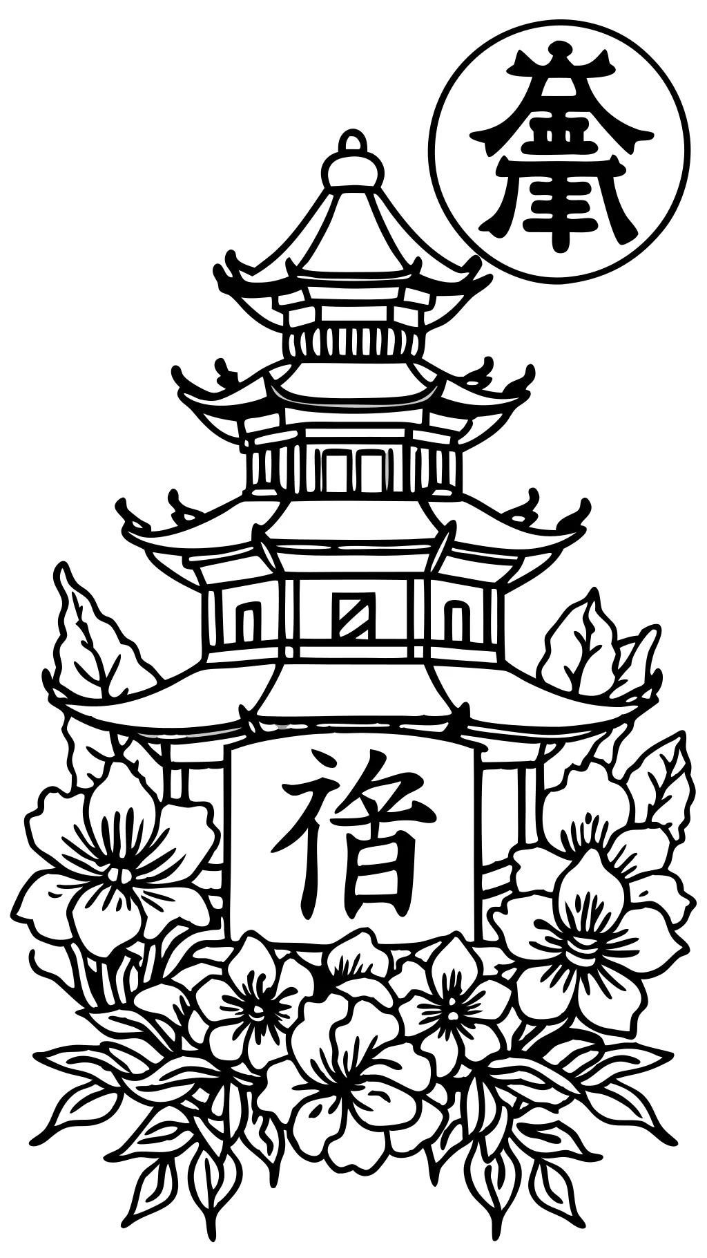 chinese coloring pages